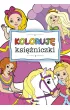 Pakiet Ksi�niczki: Koloruj� ksi�niczki, Ksi�niczki. Bal na sto par, Ksi�niczki. Kolorowanka, Puzzle 60 el. Poznaj Ksi�niczki, Zestaw kosmetyk�w Disney Princess