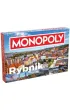 Gra Monopoly Rybnik Winning Moves