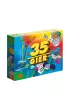 35 gier