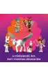 LEGO Friends Bal przebiera�c�w z jednoro�cem i wr�k� 42661