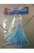Frozen Dekoracja �cienna dwuwarstwowa - Kraina Lodu - Elsa