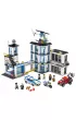 LEGO City Posterunek policji 60141