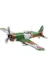 HC WWII Morane-Saulnier MS.406.Historical Collection 317 kl.