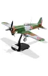 HC WWII Morane-Saulnier MS.406.Historical Collection 317 kl.