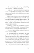Ca�y ten Kostek, czyli rok szkolny na weso�o