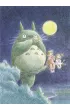 Studio Ghibli Notatnik Mj ssiad Totoro