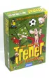 Trener w amoku