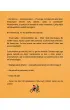 Zab�jczy tandem