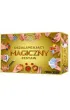 Zestaw kreatywny Magiczny osza�amiaj�cy zestaw PUD CARTAMUNDI 10008060