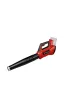 Einhell Dmuchawa ge-lb 36/210 li e-solo
