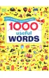 1000 Useful Words. Build Vocabulary and Literacy Skills wer. angielska