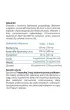 Health Guard by Cf Insulin Balance - Wsparcie gospodarki cukrowej (Insulinooporno, Cukrzyca) Suplement diety 60 kaps.