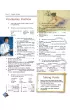 Enterprise 4 Intermediate. Coursebook