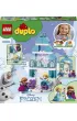 LEGO DUPLO Zamek z Krainy Lodu 10899