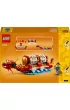 LEGO Icons Kalendarz festiwalowy 40678
