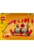 LEGO Icons Kalendarz festiwalowy 40678