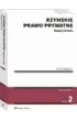 Rzymskie prawo prywatne. Repetytorium