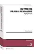 Rzymskie prawo prywatne. Repetytorium