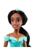 Disney Princess D�asmina Lalka podstawowa HLW12 Mattel