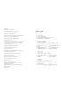 Lunch z liderami. Drugie danie. 51 nowych spotka� z tymi, kt�rzy zmieniaj� bieg historii