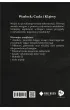 Warlock! Cuda i kl�twy Hengal