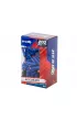 Strzaki kompatybilne z wyrzutni  NERF 7,2cm BOX