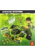 Ben 10 ostateczna rozgrywka
