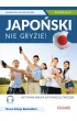 Japo�ski nie gryzie!