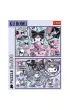 Puzzle 2x200 el. Psoty Kuromi Hello Kitty Trefl