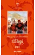 Chłopi tom 1 – Władysław Reymont – okładka ebook