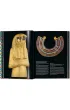 King Tut. The Journey through the Underworld