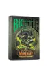 Karty World od Worcraft Burning Crusade BICYCLE