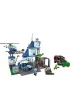 LEGO City Posterunek policji 60316