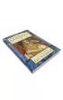 The Goddess Tarot, ksi��ka, US Games Systems