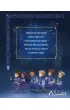 Dar z Ksi�ycowej Doliny. Szko�a Astromag�w. Tom 1