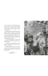 Dar z Ksi�ycowej Doliny. Szko�a Astromag�w. Tom 1