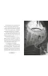 Dar z Ksi�ycowej Doliny. Szko�a Astromag�w. Tom 1