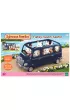 Sylvanian Rodzinny siedmioosobowy minivan