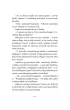 Tam, gdzie ta�cz� umarli. Detektyw Joe Leaphorn. Tom 2