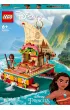 LEGO Disney Princess Katamaran Vaiany 43210