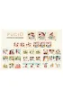 Puzzle Pucio. Historyjki obrazkowe Nasza Ksi�garnia