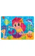Puzzle 24 el. Syrena� Roter Kafer