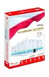 Puzzle 3D 98 el. Filharmonia Szczecin. Zestaw XL Cubic Fun