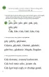 Czytanie harmonijne Skuteczna nauka czytania dla ma�ych dzieci oraz uczni�w z trudno�ciami