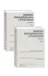 Kodeks postepowania cywilnego. Komentarz