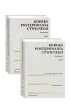 Kodeks postepowania cywilnego. Komentarz
