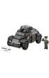 Historical collection wwii HC Sd.Kfz. 222