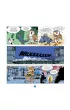 Rzymianie obejd� si� smakiem! Idefiks i Nieugi�ci. Tom 2