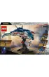LEGO Marvel Avengers: Czas Ultrona — Quinjet 76325