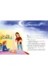 O Wojtusiu, kt�ry zgubi� sw�j sen + CD
